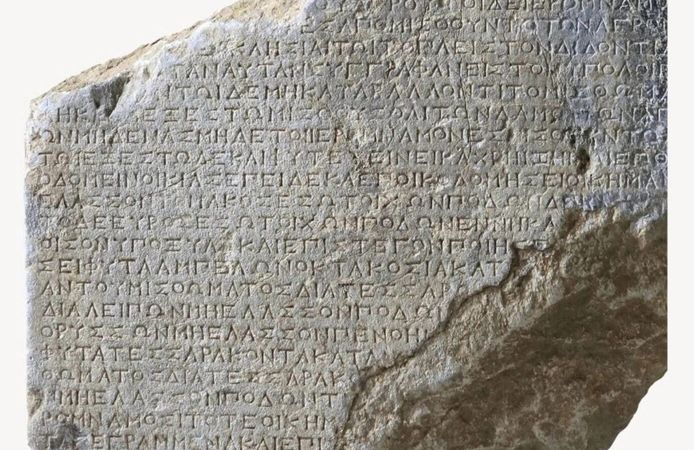 Amos Antik Kenti'ne ait 2 bin 200 yıllık 'kira sözleşmesi' gün yüzüne çıkarıldı