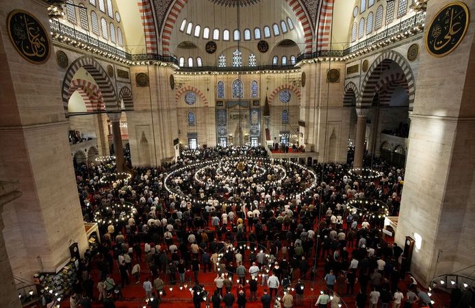 İstanbul'da bayram namazı kılındı - Süleymaniye Camisi