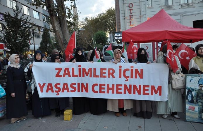 Kütahya'da 'Filistin'i Unutmuyoruz' konulu basın açıklaması yapıldı
