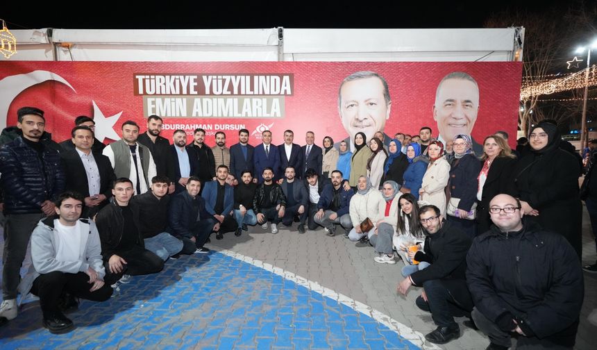 Milli Eğitim Bakanı Yusuf Tekin, Sultangazi'de Ramazan Etkinlik Alanını Ziyaret Etti