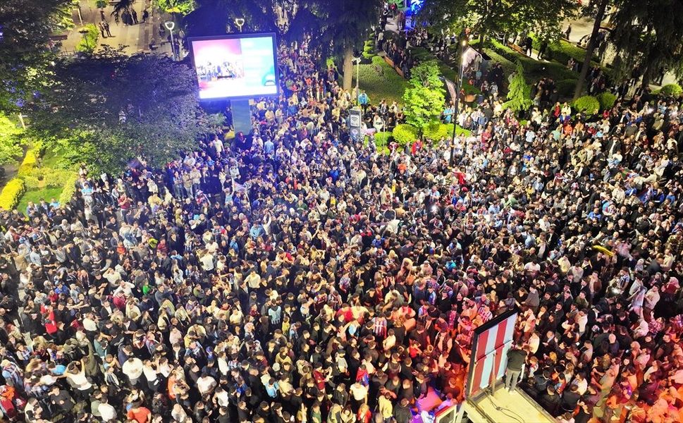Trabzonsporlu taraftarlar, Ziraat Türkiye Kupası şampiyonluğunu kutladı
