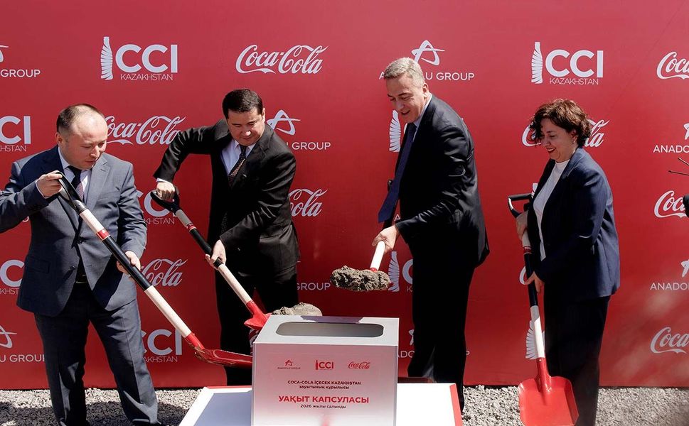 Coca-Cola İçecek Kazakistan’daki yeni fabrikasının temelini Aktöbe’de attı