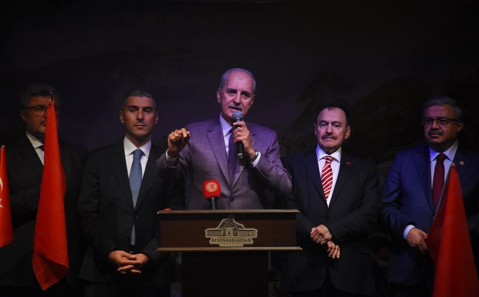 TBMM Başkanı Kurtulmuş, Büyük Zafer'in 104. yıl dönümünde Şuhut Atatürk Evi'ndeki programda konuştu: