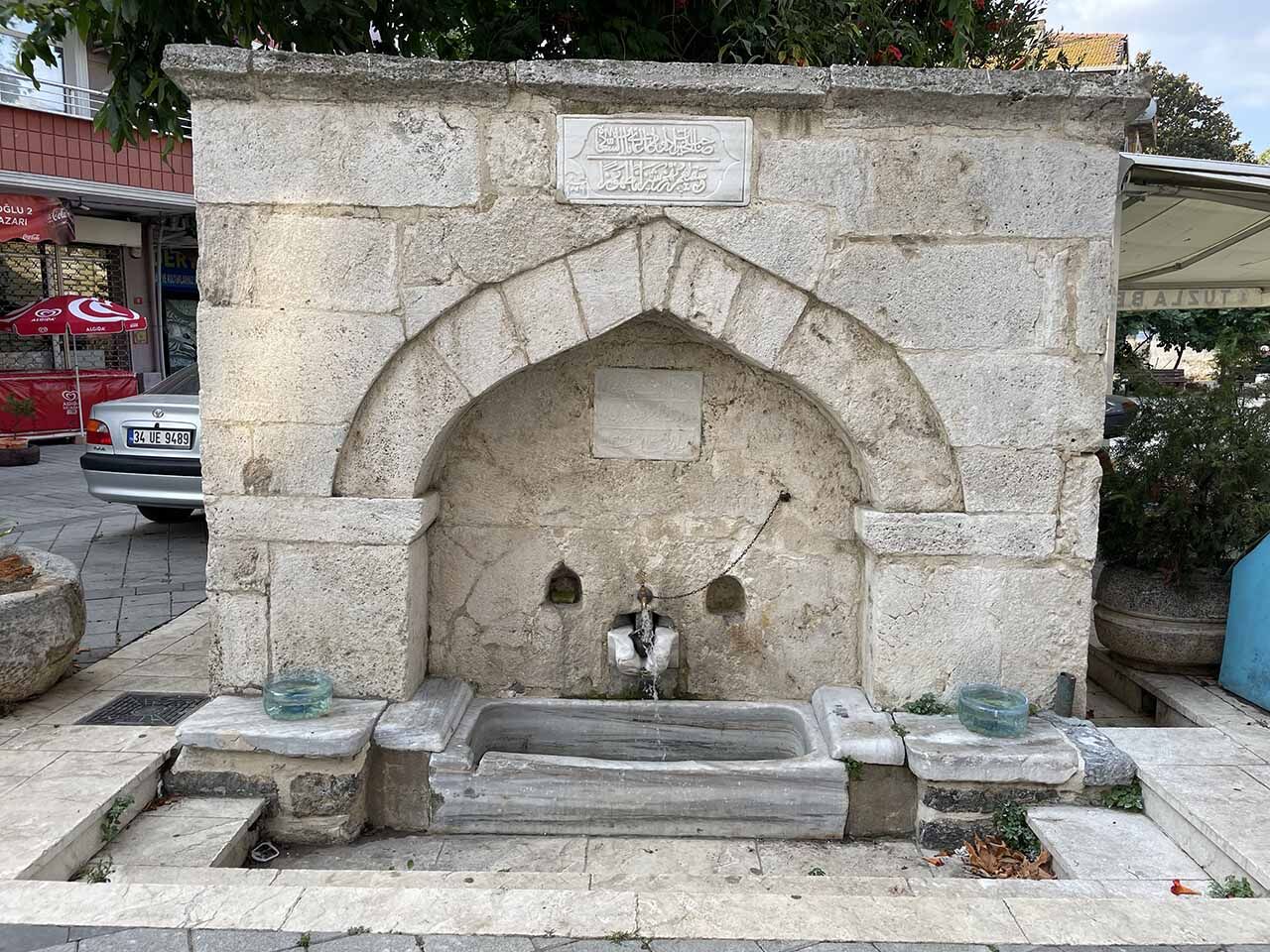 Davut Ağa Çeşmesi̇