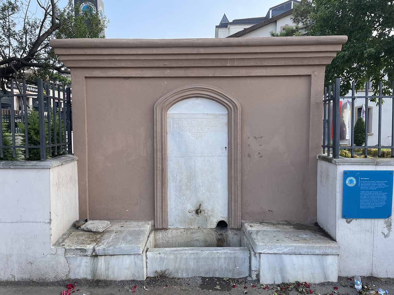 Sahi̇l Çeşmesi̇