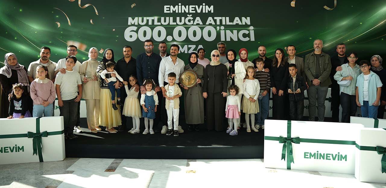 Eminevim